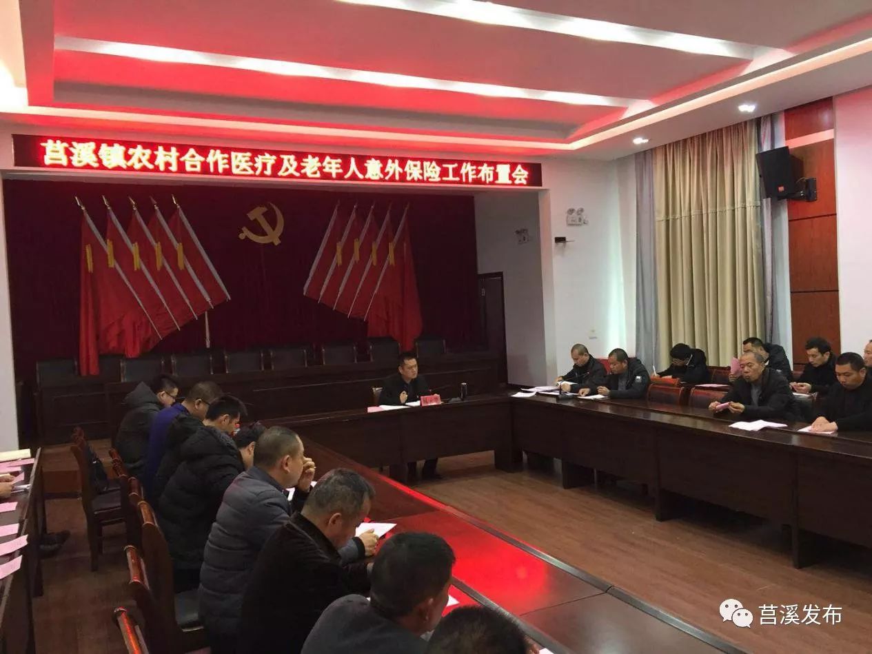 普洱最新浙江医保套现联系方式小额方法分析(最方便真实的普洱浙江省医保个人账户余额取现方法)