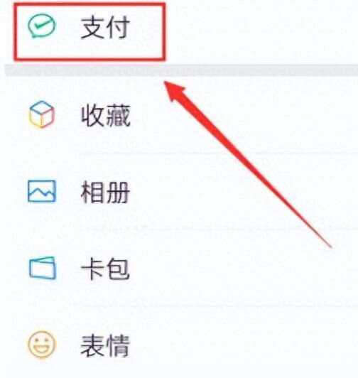 普洱最新微信卡包怎么绑定医保卡方法分析(最方便真实的普洱微信卡包怎么绑定医保卡号方法)