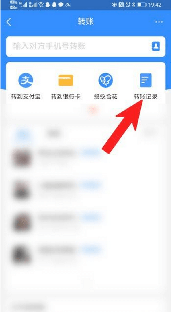 普洱最新怎么把卡里的钱转到支付宝余额里方法分析(最方便真实的普洱怎么把卡里的钱转到支付宝余额里去方法)