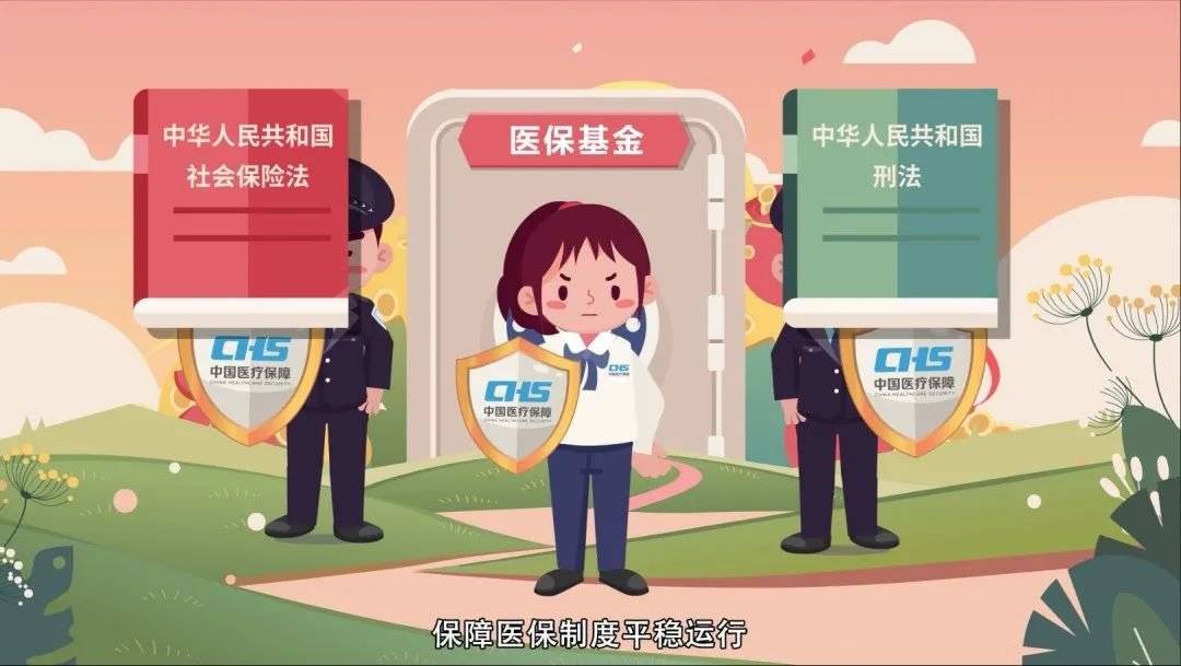 普洱最新24小时套医保卡回收商家方法分析(最方便真实的普洱24小时套医保卡回收商家会知道吗方法)