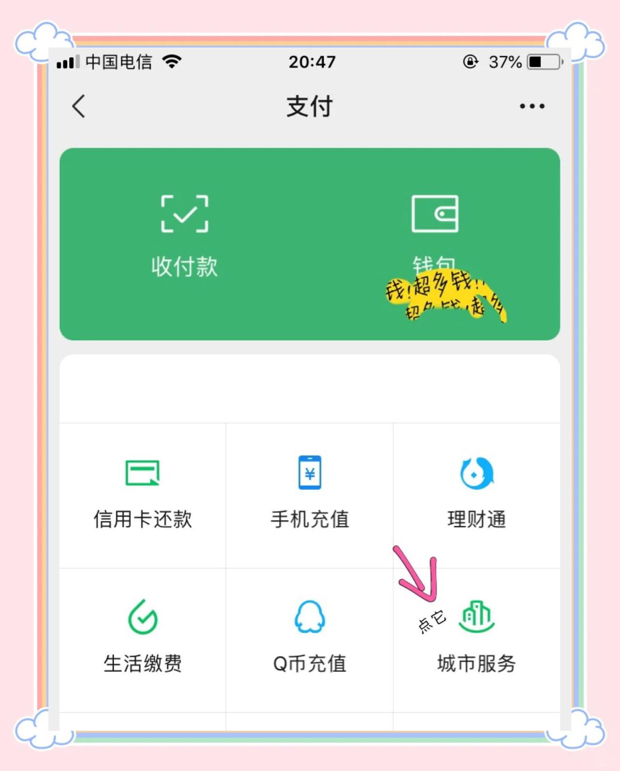 普洱最新医保卡怎么绑定微信领取失业金方法分析(最方便真实的普洱怎样拿医保卡领取失业金方法)
