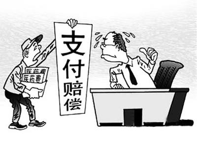 普洱最新北京医保套现联系方式小额方法分析(最方便真实的普洱北京医保卡体现方法)