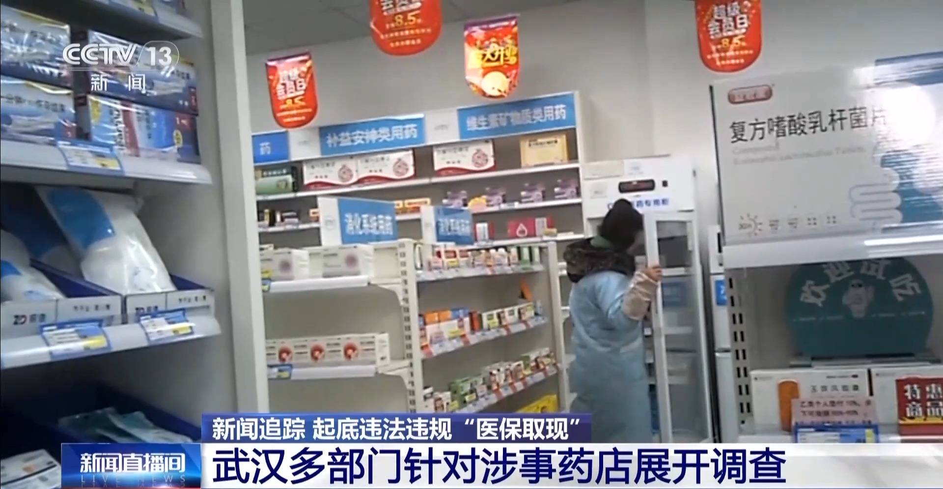 普洱最新医保套现是怎么操作的方法分析(最方便真实的普洱医保套现是怎么操作的呢嶶新qw413612提取方法)