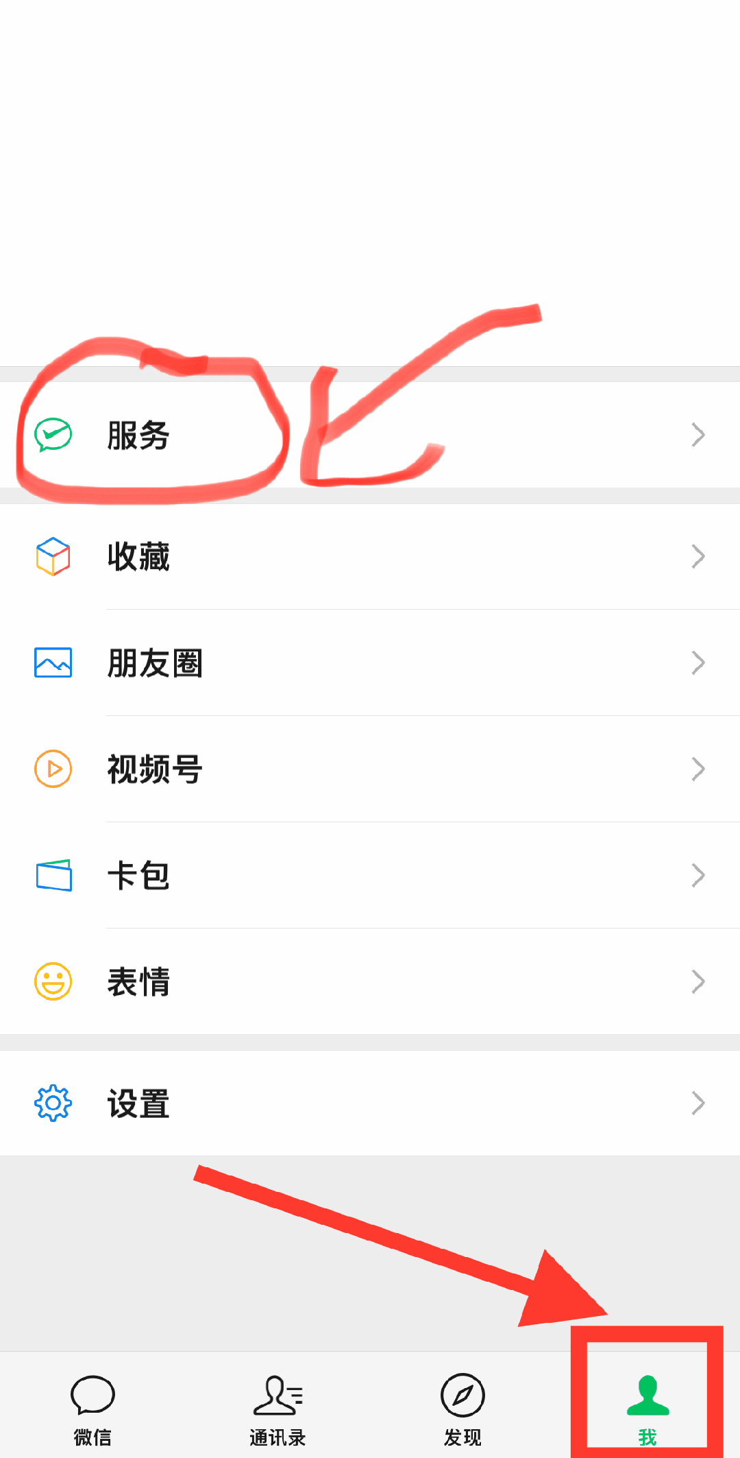 普洱最新怎么把医保卡绑定微信卡包方法分析(最方便真实的普洱如何把医保卡添加到微信卡包方法)