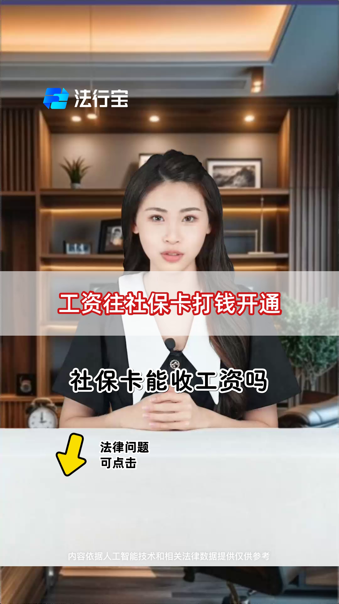 普洱最新个人如何往医保卡里打钱方法分析(最方便真实的普洱个人怎么向医保卡里转钱方法)