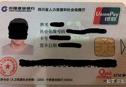 普洱最新社保卡套现最简单方法方法分析(最方便真实的普洱社保的个人余额能提取吗方法)