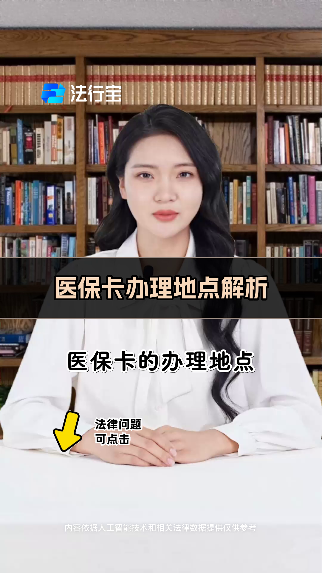 普洱最新医保卡有几千块钱怎么取出来方法分析(最方便真实的普洱个人医保余额怎么提取方法)