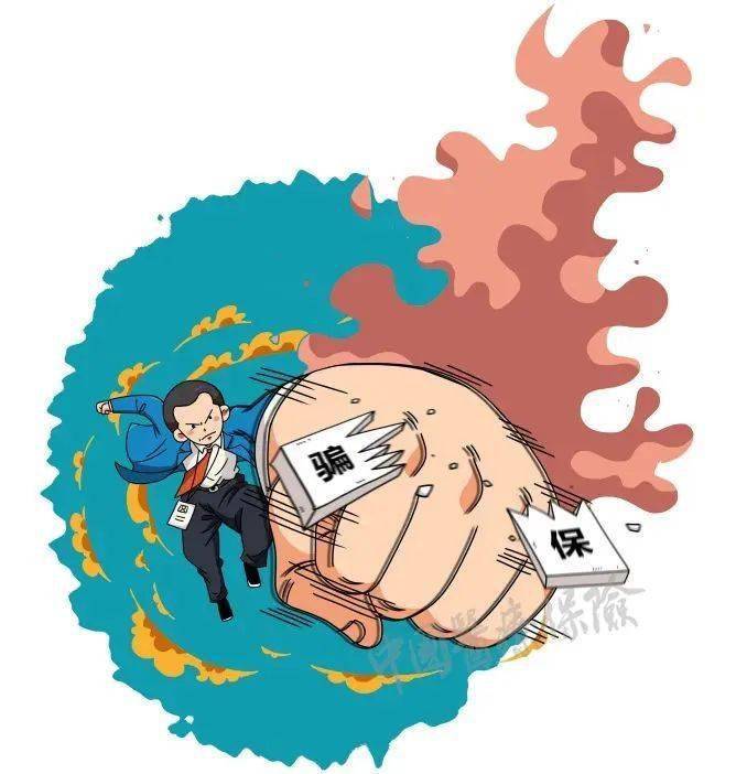 普洱最新医保套现是什么意思方法分析(最方便真实的普洱医保套现是什么意思嶶新qw413612兑现钱来方法)