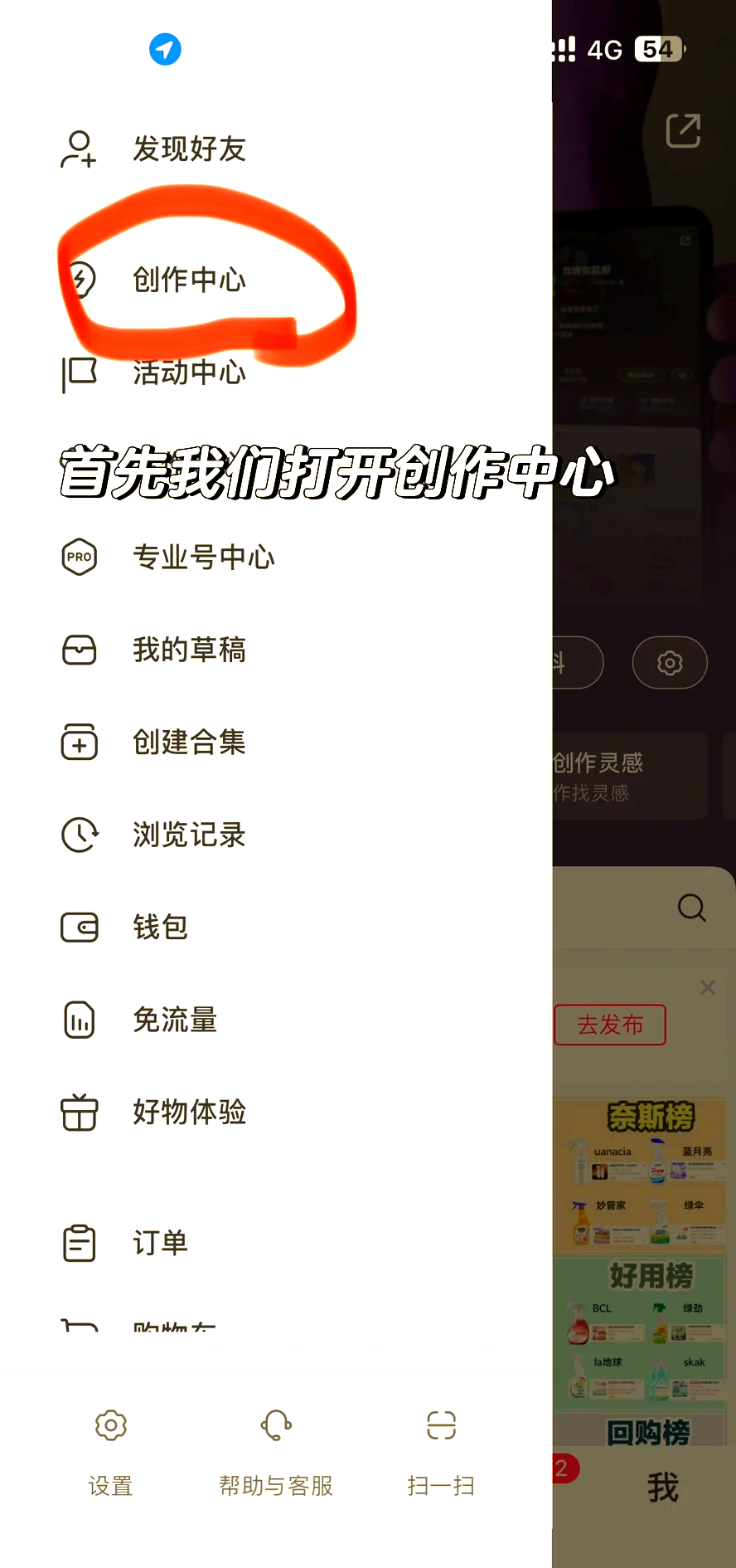 普洱最新头条怎么绑定银行卡提现方法分析(最方便真实的普洱头条怎么绑定银行卡提现到微信方法)