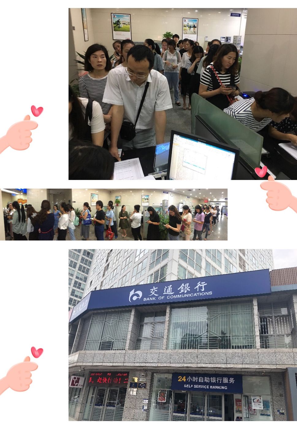 普洱最新24小时套医保卡联系方式方法分析(最方便真实的普洱医保换现金秒到账微信方法)