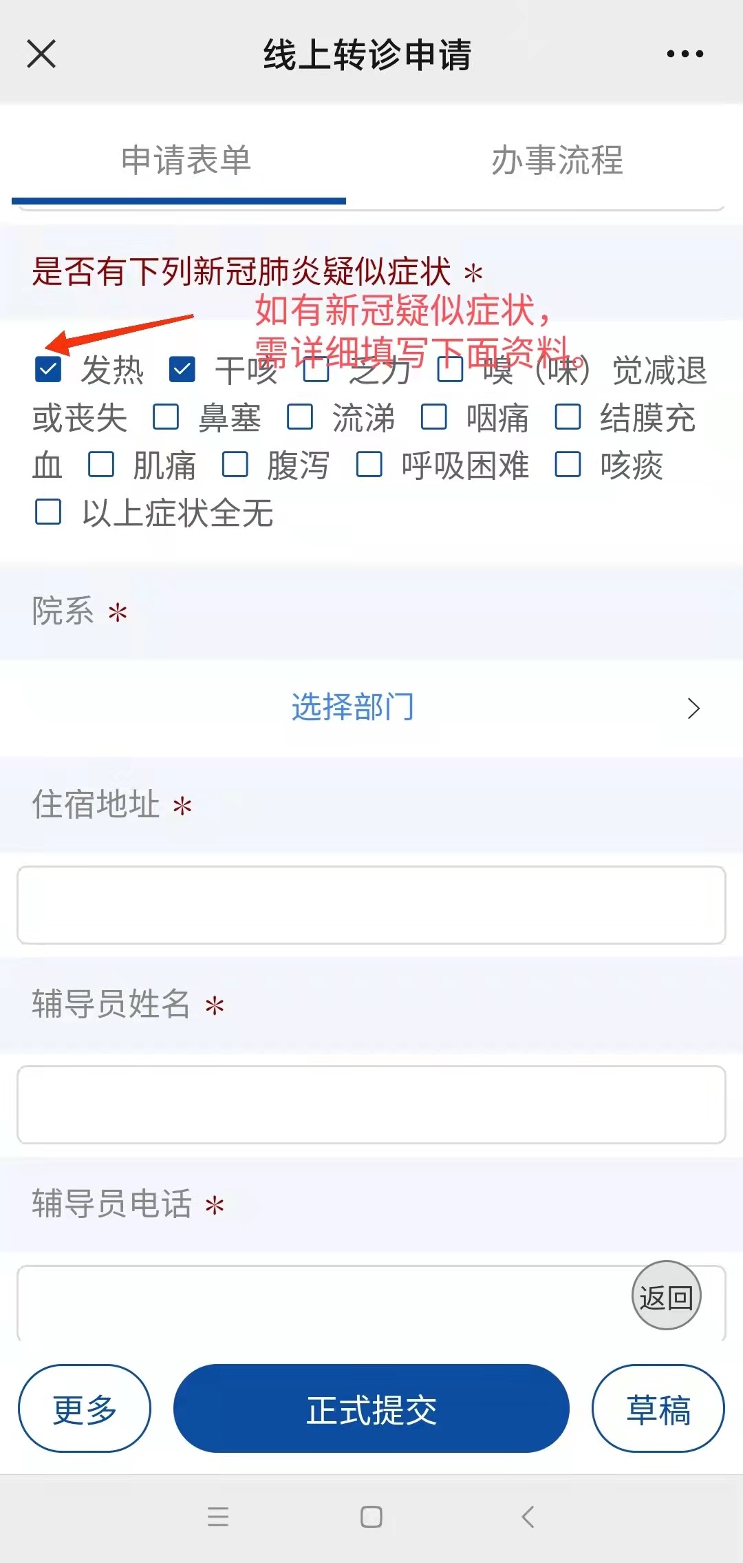 普洱最新24小时医保是否可以报销方法分析(最方便真实的普洱24小时医保是否可以报销门诊方法)