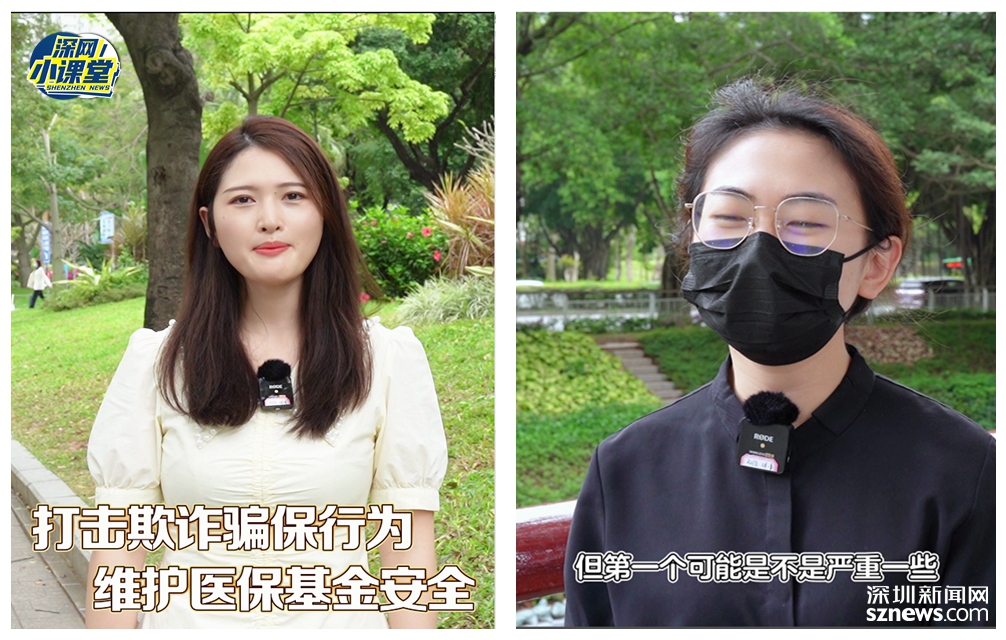 普洱最新医保套现对个人有影响吗方法分析(最方便真实的普洱医保套现对个人有影响吗怎么办方法)