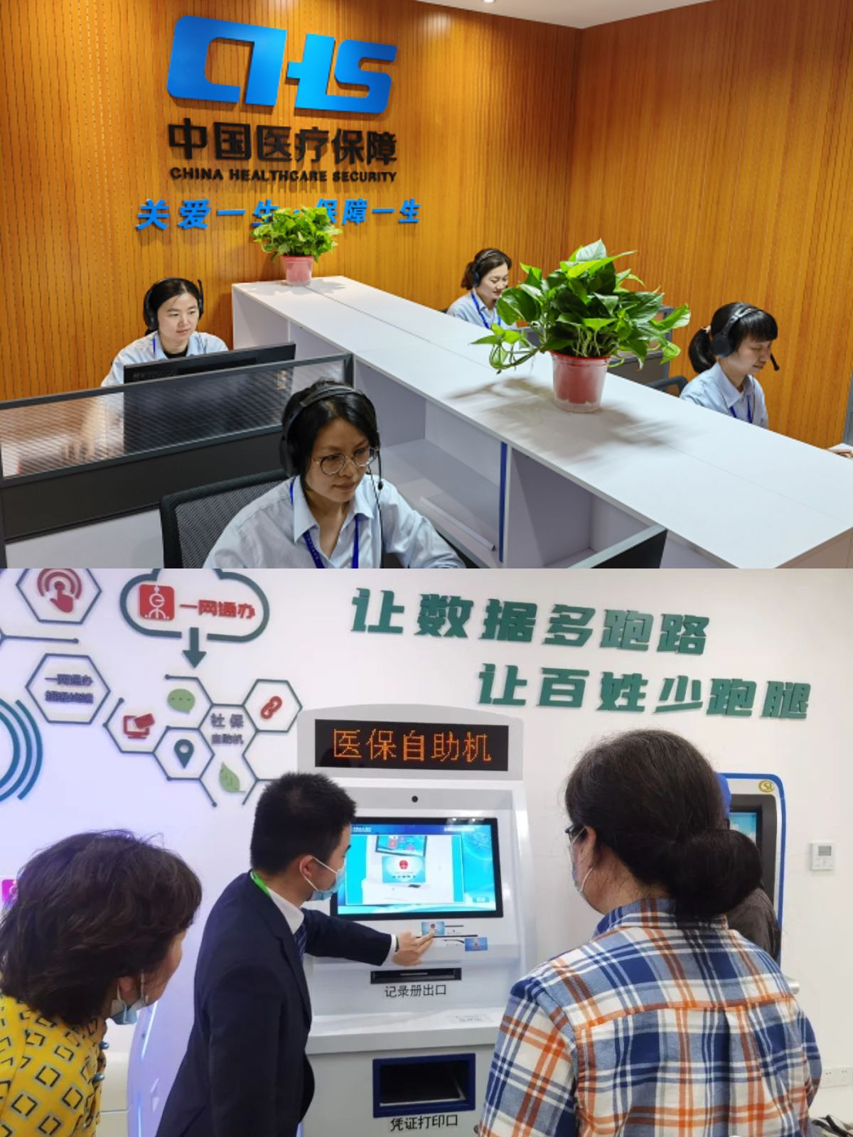 普洱最新医保卡取钱步骤图片方法分析(最方便真实的普洱医保卡取现金去哪里取方法)