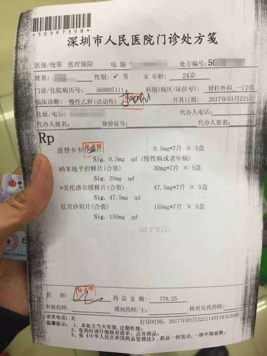 普洱最新医保小额度套现联系方式方法分析(最方便真实的普洱医保小额度套现联系方式池州方法)