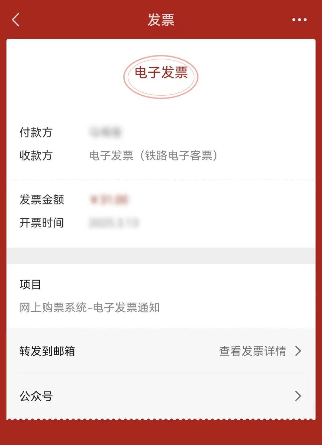 普洱最新医保卡怎么添加微信卡包方法分析(最方便真实的普洱医保卡怎么添加微信卡包里方法)