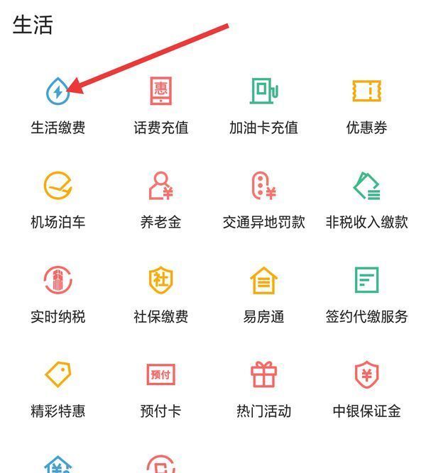 普洱最新医保卡怎么添加微信卡包方法分析(最方便真实的普洱医保卡怎么添加微信卡包里方法)