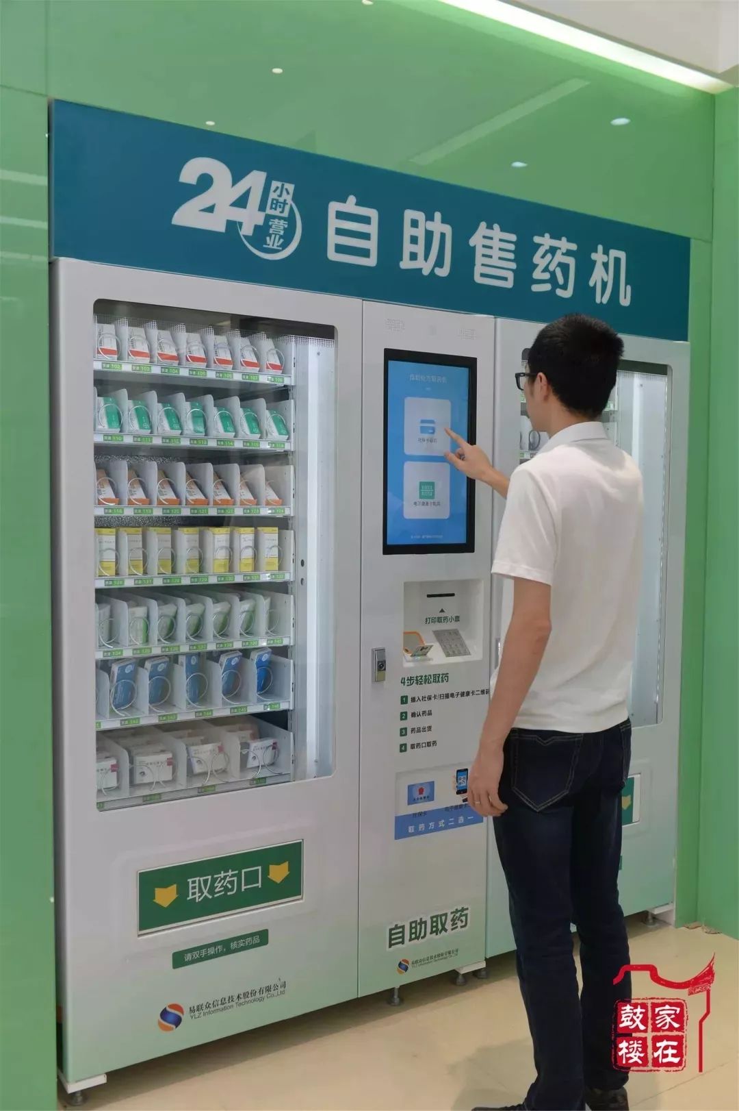 普洱最新24小时高价回收医保方法分析(最方便真实的普洱24小时高价回收医保东莞方法)