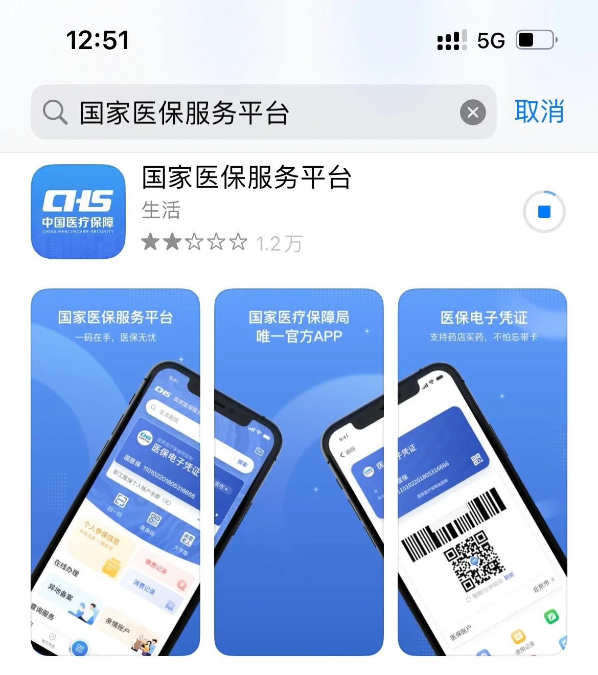 普洱最新医保卡怎么绑定微信提现方法分析(最方便真实的普洱医保卡绑定微信提现可以取现金吗?方法)