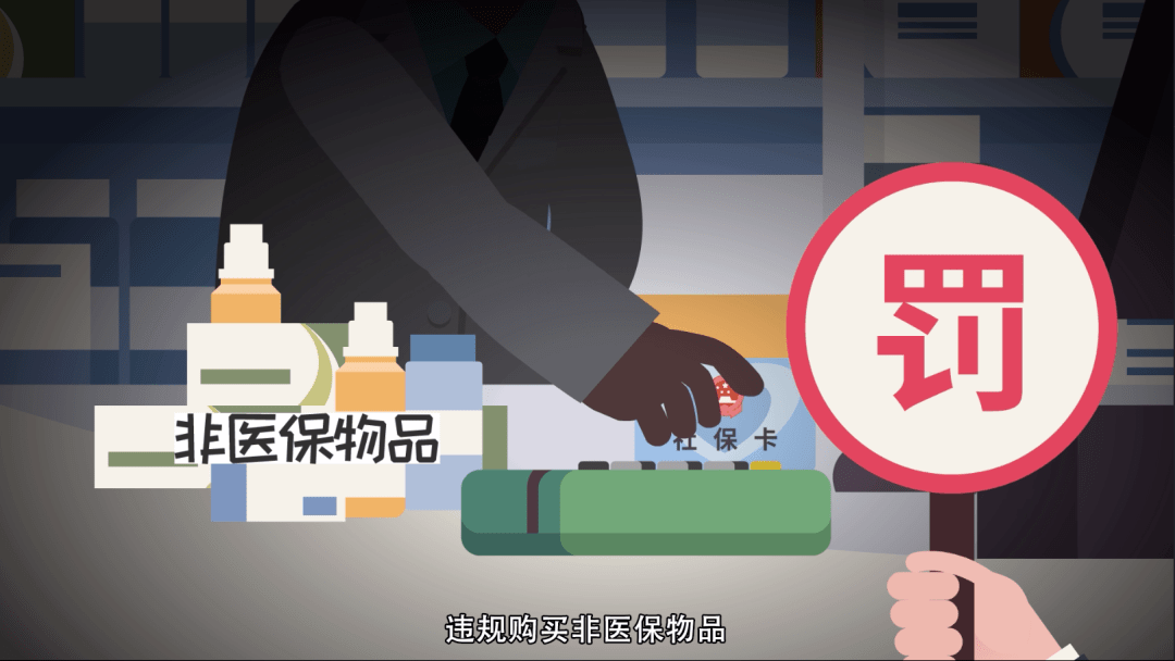 普洱最新医保套现怎么套啊微信方法分析(最方便真实的普洱医保套现怎么套啊微信转账方法)