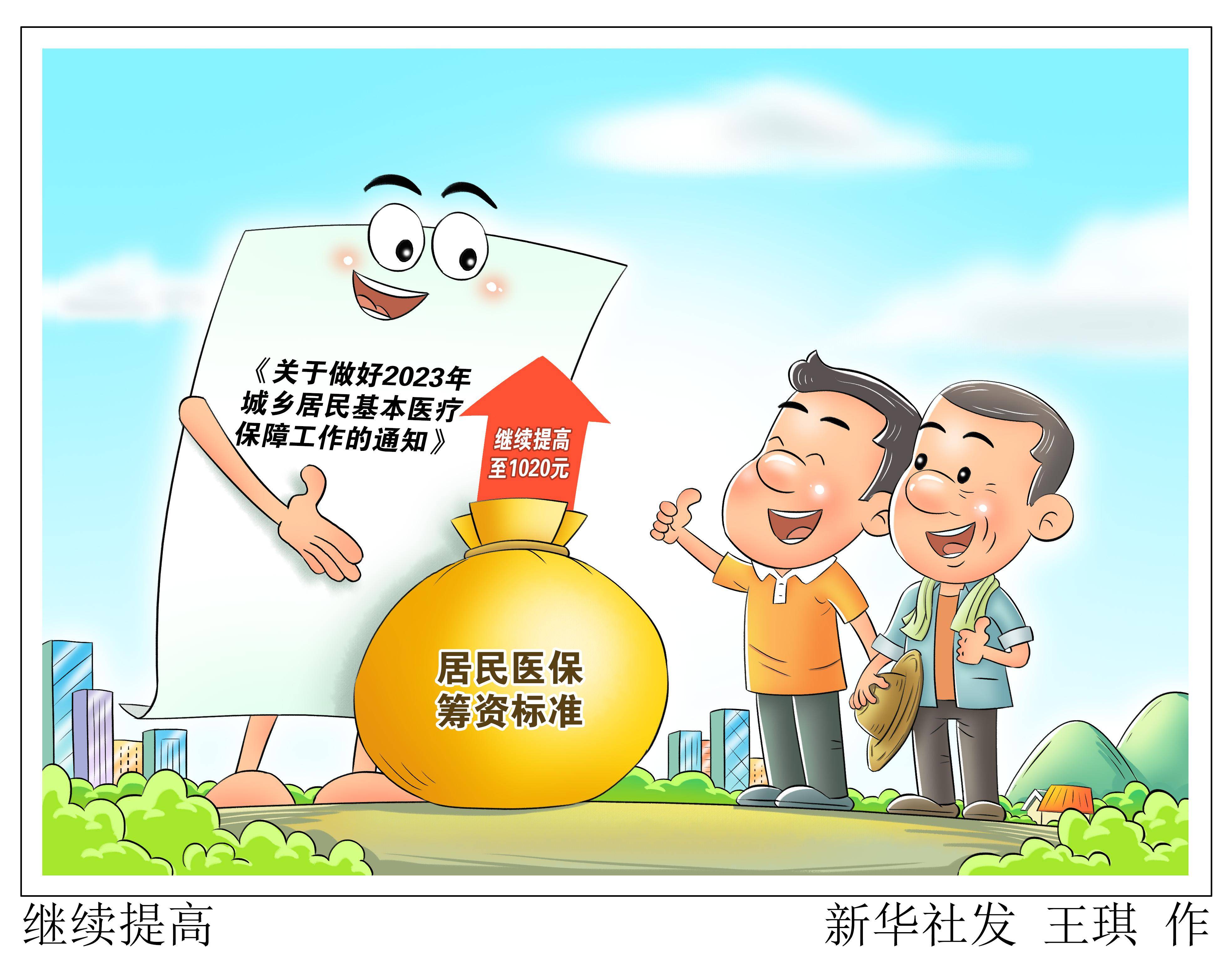 普洱最新谁有医保套现联系方式方法分析(最方便真实的普洱医保套现主要是套什么方法)