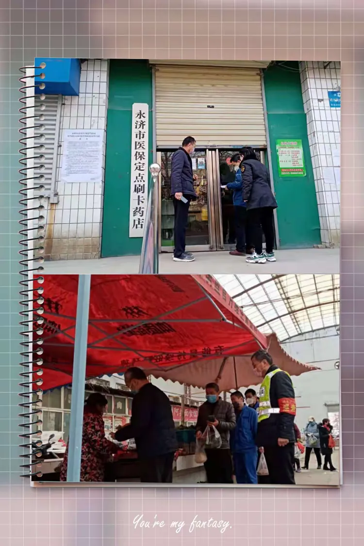 详细阅读:普洱最新医保取现黄牛方法分析(最方便真实的普洱医保取现黄牛可以取吗方法) 普洱最新医保取现黄牛方法分析(最方便真实的普洱医保取现黄牛可以取吗方法)