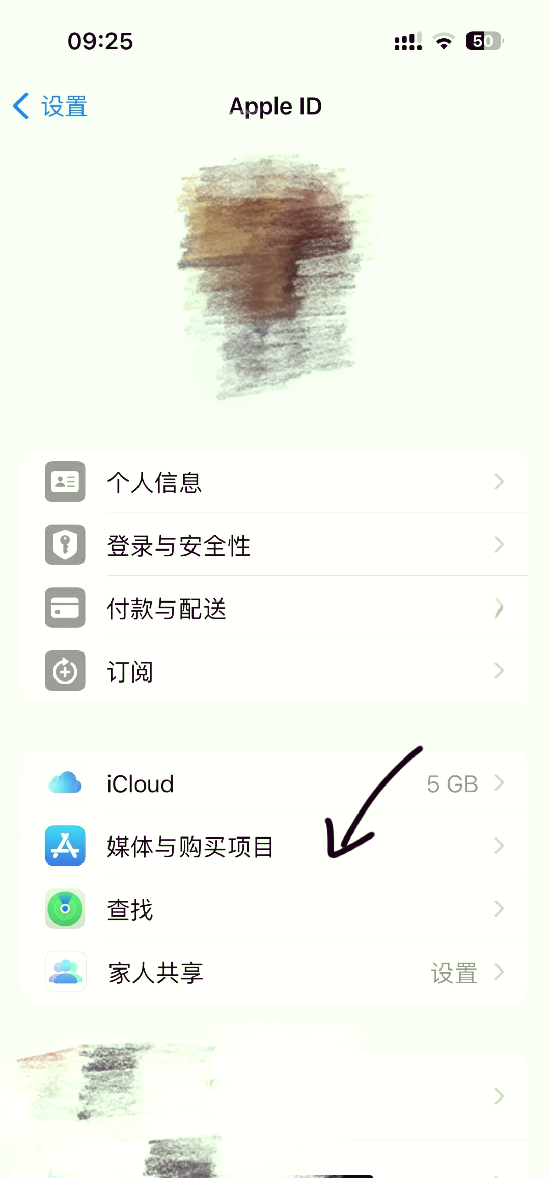 普洱最新怎么在手机上取消自动续费会员方法分析(最方便真实的普洱手机上如何取消自动续费会员方法)