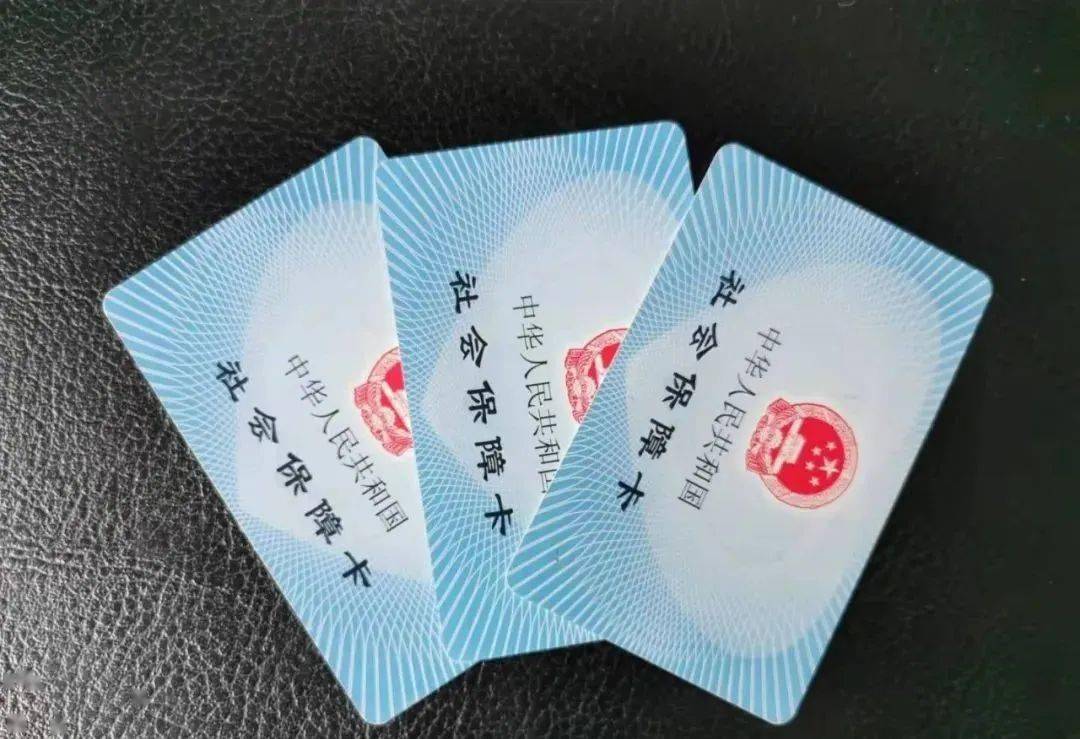 普洱最新新疆医保套现24小时微信方法分析(最方便真实的普洱新疆医保套现24小时微信支付方法)