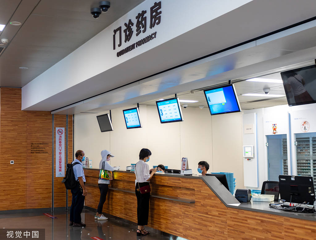 普洱最新24小时医保取现回收方法分析(最方便真实的普洱24小时医保取现回收商家方法)