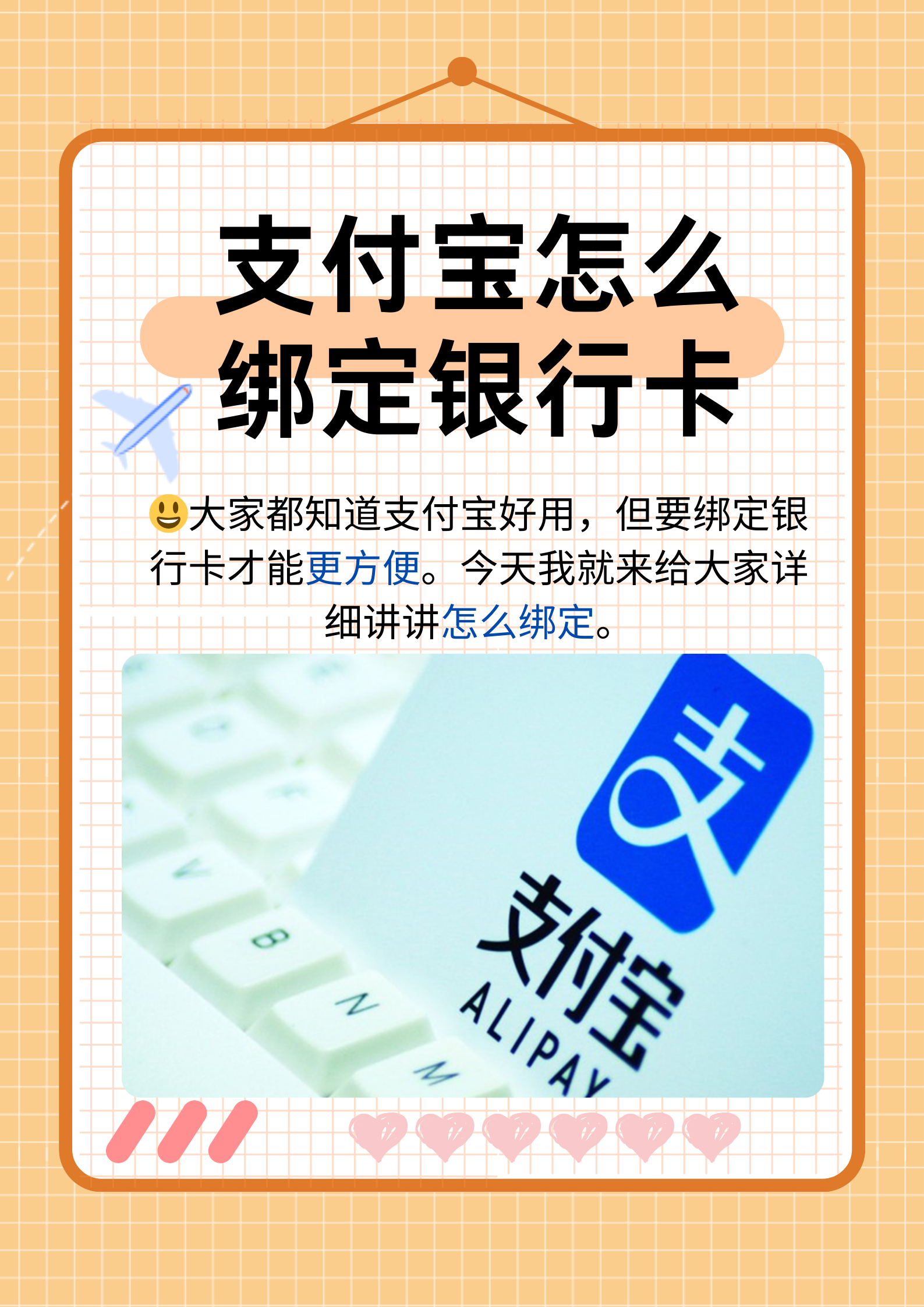 普洱最新医保卡提现方法支付宝方法分析(最方便真实的普洱医保卡里的钱支付宝怎么转给家人步骤方法)