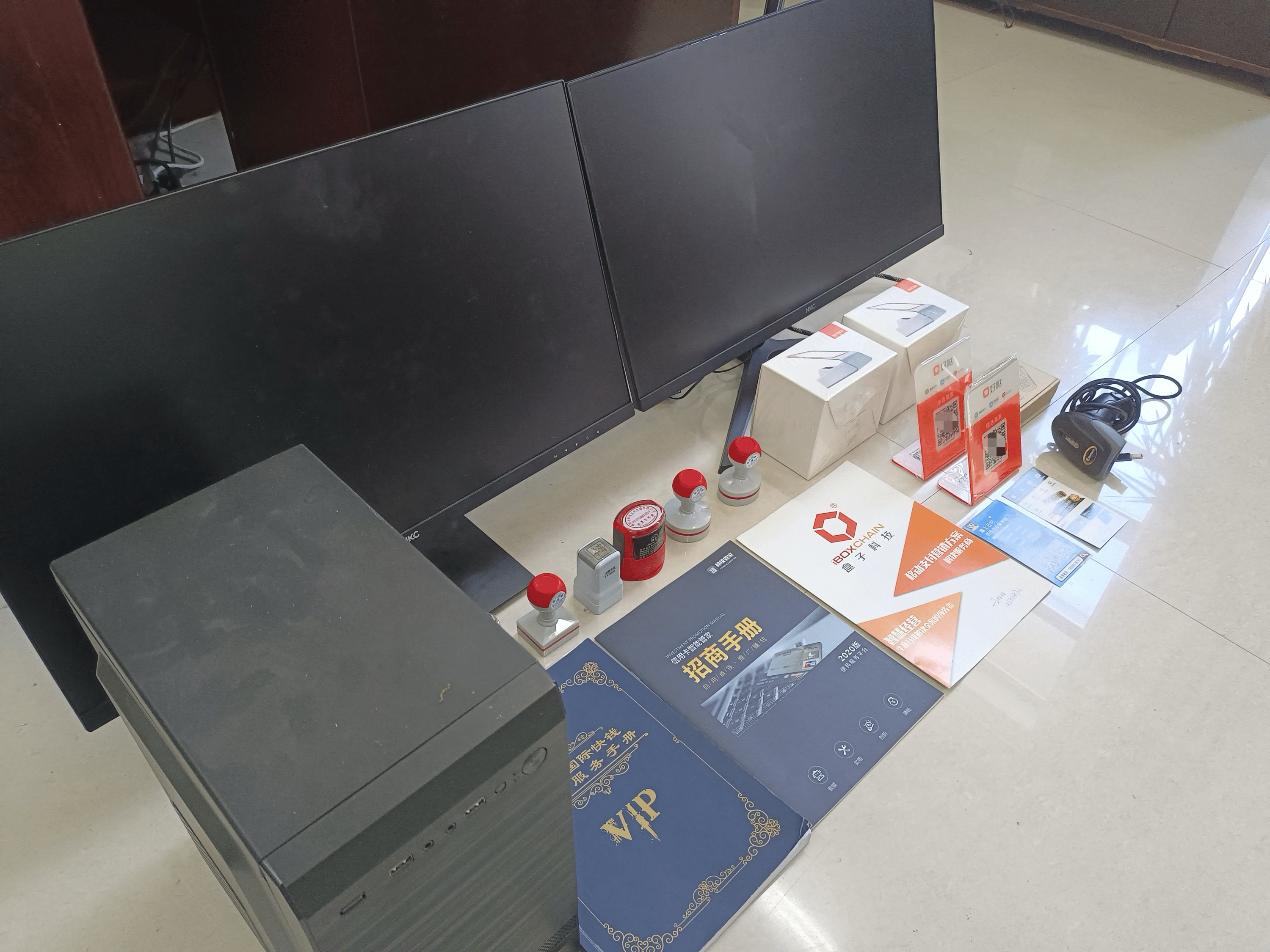 普洱最新医保套现的app方法分析(最方便真实的普洱医保套现的中介需要付刑事责任吗方法)